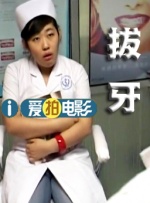 日本老头同性恋